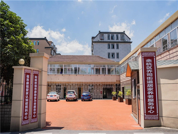海口股票配资平台(海口股票配资公司有哪些)