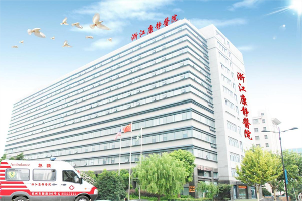 在线配资电话(在线配资配资排名)