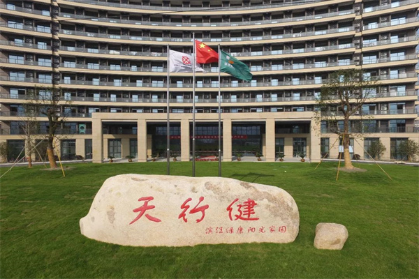 哪些配资公司比较好(哪些配资平台是正规的)