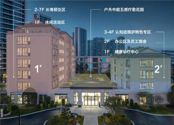 股指期货交易规则-股指期货交易和交割举例
